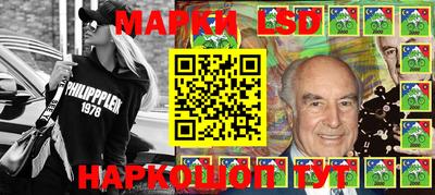 герыч Новозыбков