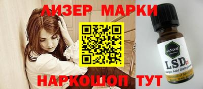 кокаин VHQ Новодвинск