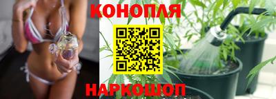 кокаин VHQ Новодвинск