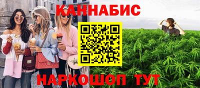 герыч Новозыбков