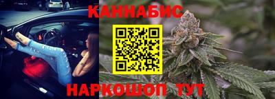 герыч Новозыбков