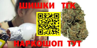 кокаин VHQ Новодвинск
