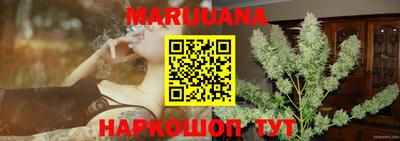 герыч Новозыбков
