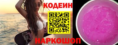 герыч Новозыбков