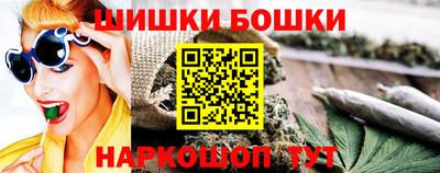 герыч Новозыбков
