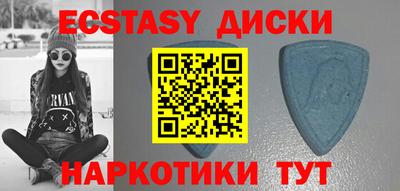 герыч Новозыбков