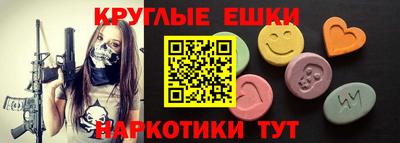 герыч Новозыбков