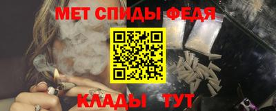 герыч Новозыбков