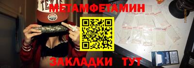 кокаин VHQ Новодвинск