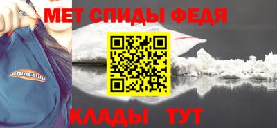 MESCALINE Новокубанск