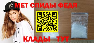герыч Новозыбков