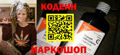 герыч Новозыбков