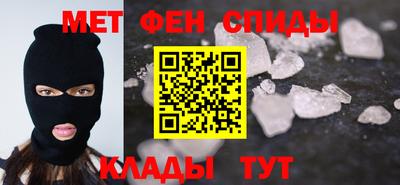 герыч Новозыбков