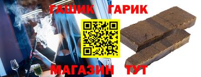 кокаин VHQ Новодвинск