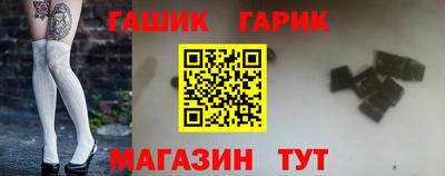 кокаин VHQ Новодвинск