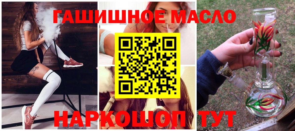 Дистиллят ТГК Wax Чехов